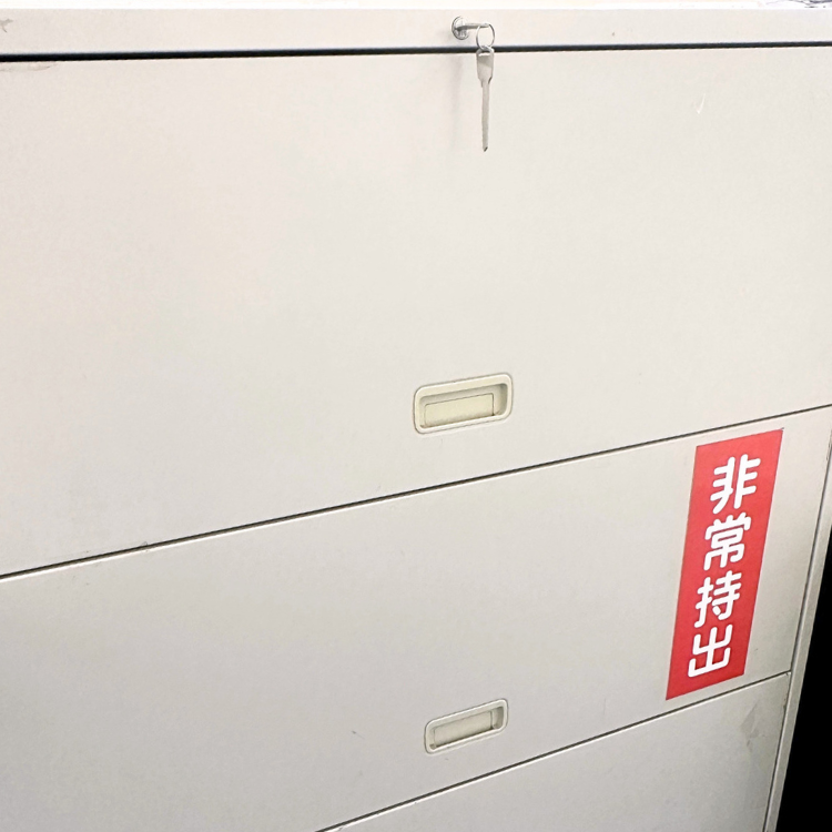 相談･出張の お見積り無料 (13)
